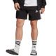 3. Adidas Essentials French Terry 3-Streifen M IC9435 Shorts