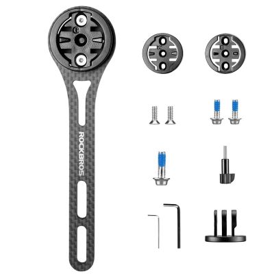 2. Rockbros FK-307W Fahrradcomputerhalterung aus Kohlefaser – Schwarz