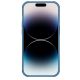 4. Nillkin CamShield Pro Hülle iPhone 14 Pro Max Gepanzerte Abdeckung Kameraschutz Blau