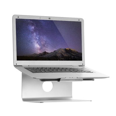 4. LogiLink AA0104 Laptopständer Notebookständer Silber 43,2 cm (17")