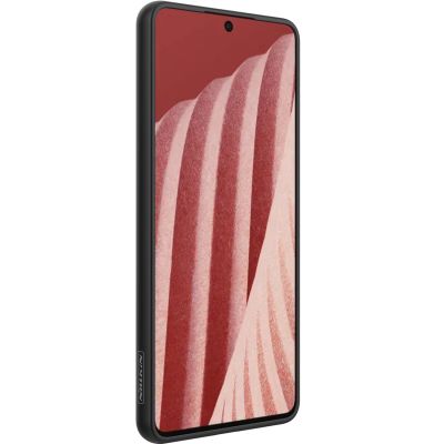 2. Nillkin Textured Case robuste, verstärkte Hülle mit Gelrahmen und Nylonrückseite für Samsung Galaxy A73 schwarz