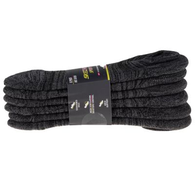 2. Skechers 6er-Pack Damen 1/2 Frotteesocken S113157-GRY Grau 36-40