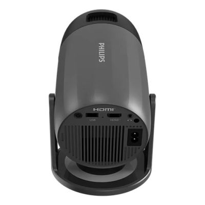 5. Philips NeoPix 150 LED-Projektor
