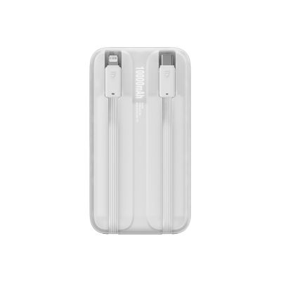 3. Baseus Comet Series Powerbank mit Display 10000 mAh 22,5 W – weiß + USB-A – USB-C-Kabel