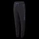 TIOGER JRB Kinderhose