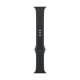 2. Apple Watch Sportarmband für Watch 40 mm in Schwarz, Größe M/L