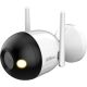 9. Dahua 4MP LED WiFi/F4C-LED 2,8MM Netzwerkkamera
