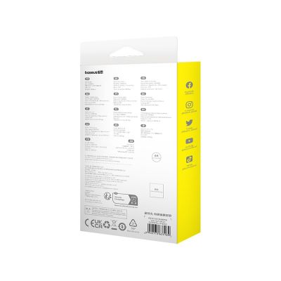 8. Baseus Unbreakable USB C IP Kabel 20W 1m (Weiß)