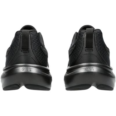 11. Asics Gel Contend 9 M 1011B881-003 Schuhe