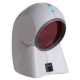 8. Honeywell Metrologic MS7120 Orbit 1D Grau