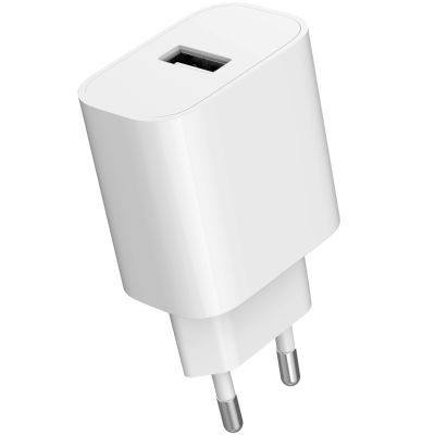 4. GEMBIRD UNIVERSAL USB-A WANDLADEGERÄT, WEISS