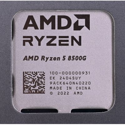 3. AMD Ryzen 5 8500G Prozessor