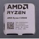 3. AMD Ryzen 5 8500G Prozessor