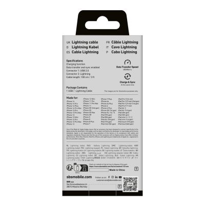 2. SBS TECABLEUSBIP589A USB-A – Lightning Kabel – blau