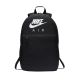 10. Nike Elemental BA6032 010 Rucksack + Federmäppchen