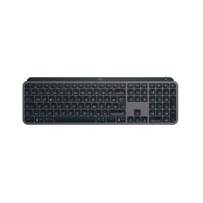 4. Logitech MX Keys S QWERTZ Deutsch