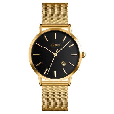 Skmei 1530GD Damenuhr + Box