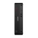 Lenovo ThinkCentre M70s G6 SFF U5-225 16/512 W11P