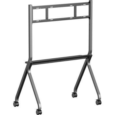 10. iiyama MD-CART02-S1 Schilderhalterung 2,18 m (86") Grau