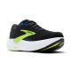 2. Ghost Max 3 Herren Laufschuhe für Asphalt, Schwarz