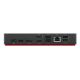 3. Lenovo ThinkPad USB-C Universal-Dockingstation (EU-Version) – Ethernet-LAN-Anschluss (RJ-45): 1 Anschluss; VGA-Anschluss (D-Sub): 1 Anschluss; DisplayPort: 2 Anschlüsse; USB 3.0 (3.1 Gen 1) Typ-C: 1 Anschluss; USB 3.0 (3.1 Gen 1) Anschlüsse: 3 Anschlüsse