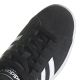 6. Adidas Originals Campus 2 Wildleder-Sneaker für Damen, Schwarz/Weiß - ID9844