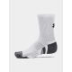 3. Under Armour Socken 1379530-100