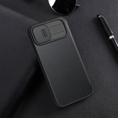 18. Nillkin Qin Leder Pro Hülle iPhone 14 Plus Kamerahülle Holsterhülle Klapphülle Schwarz