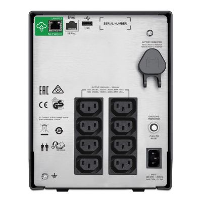 2. APC Smart-UPS C 1000VA LCD 230V mit SmartConnect