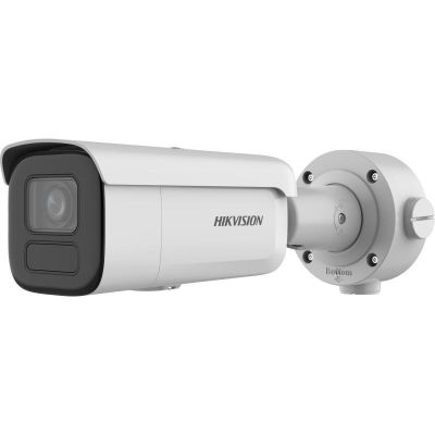 4. Hikvision Pro Series mit AcuSense DS-2CD2686G2HT-IZS (2,8–12 mm) (eF) Kugelförmige IP-Sicherheitskamera für den Außenbereich, 3840 x 2160 px, Decken-/Wandmontage