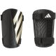 adidas Tiro Training IP3998 football shin guards
