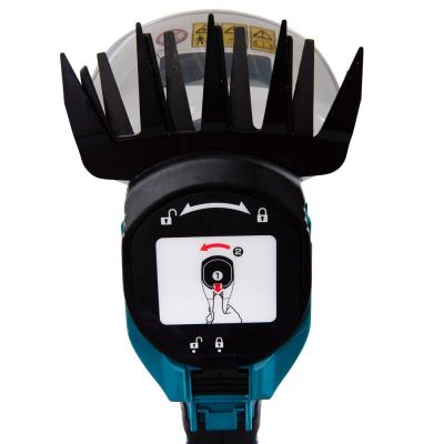 44. 18V 2in1 DUM111SYX MAKITA Akku-Grasschere