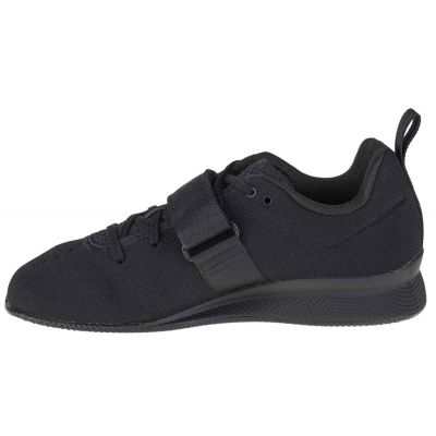 2. Adidas Weightlifting II Jr F99816 Schuhe