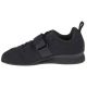 2. Adidas Weightlifting II Jr F99816 Schuhe