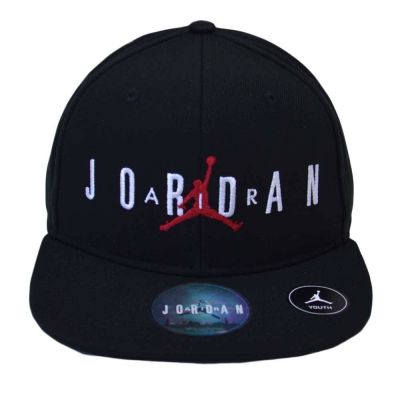 2. Air Jordan Jumpman Air Cap Kinder Schwarz - 9A0128-023