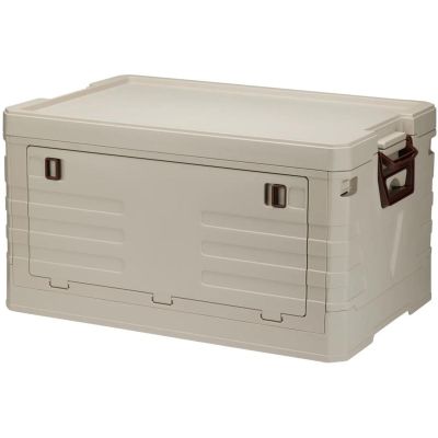 5. Campingbox Reisebehälter 55L Redcliffs