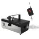 LIGHT4ME FOG 1200 V2 Nebelmaschine mit drahtloser Fernbedienung