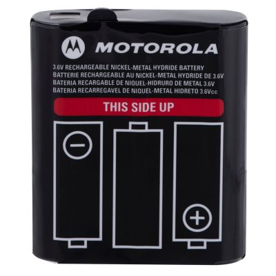 MOTOROLA-AKKU T62, T82, T82 EXTREME, T92 1300AH