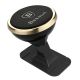 4. Baseus 360º magnetischer Cockpit-Autohalter (Overseas Edition) – Gold