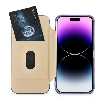 20. iCarer CE Premium Leather Folio Case iPhone 14 Pro Magnetic Flip Leather Folio Case MagSafe Light Purple (WMI14220714-LP)