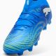 4. Puma Future 9 Pro Jr FG/AG Fußballschuhe 109186-03