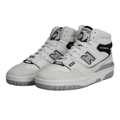 4. New Balance Sneakers Damen-Sportschuhe, weiß - BB650RWH