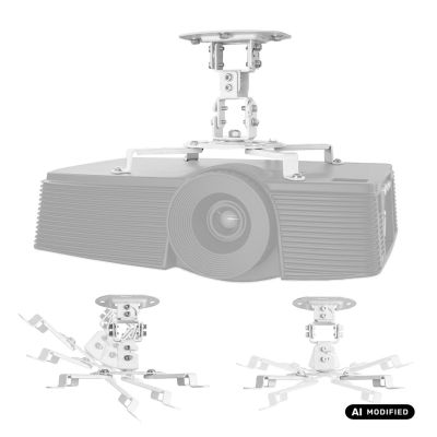 12. MACLEAN Projektor-Deckenhalterung, 54–320 mm, bis zu 13,5 kg, 360°-Drehung, MC-200 W