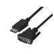 Lanberg CA-DPDV-10CU-0010-BK Kabel (DisplayPort M - DVI-D M; 1 m; schwarz)