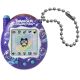 2. TAMAGOTCHI CONNECTION - SEIFENBLASEN