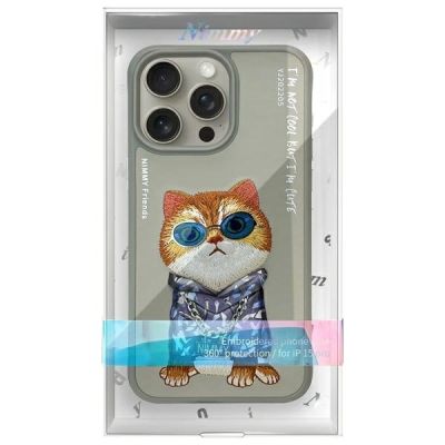 9. Nimmy Glasses Cool Cat Case für iPhone 15 Pro - Grau