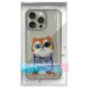 9. Nimmy Glasses Cool Cat Case für iPhone 15 Pro - Grau