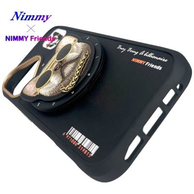 13. Nimmy Glasses Cool nag MagSafe Hülle für iPhone 16 - Schwarz