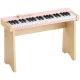 DONNER-KIDO-V-20-LIGHT-PINK - Digitalpiano für Kinder