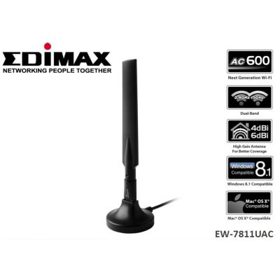 4. Edimax EW-7811UAC 433 Mbit/s WLAN-Netzwerkkarte
